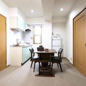 Appartement met een Slaapkamer